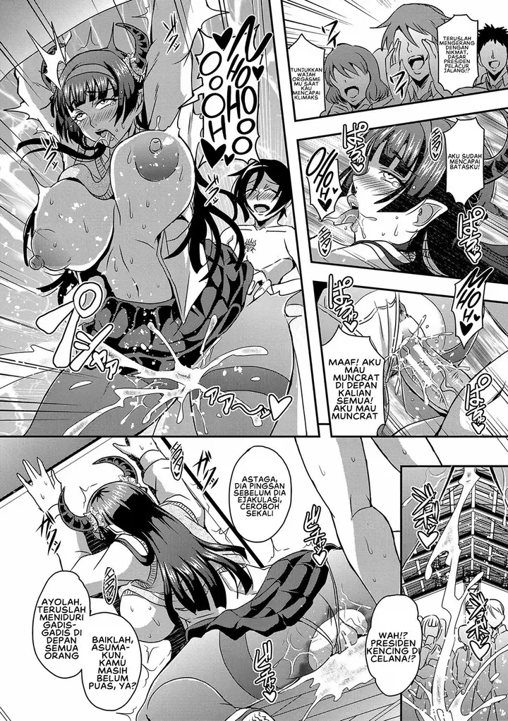image-komik-boku-to-succubus-mama-tachi-chapter-03-19/30
