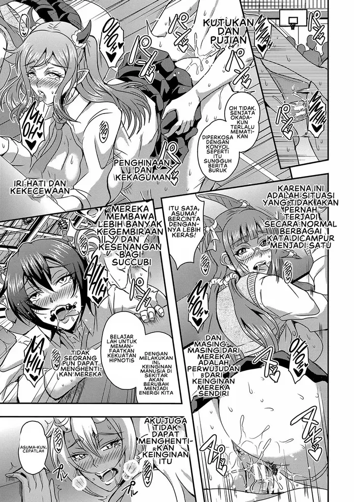 image-komik-boku-to-succubus-mama-tachi-chapter-03-20/30