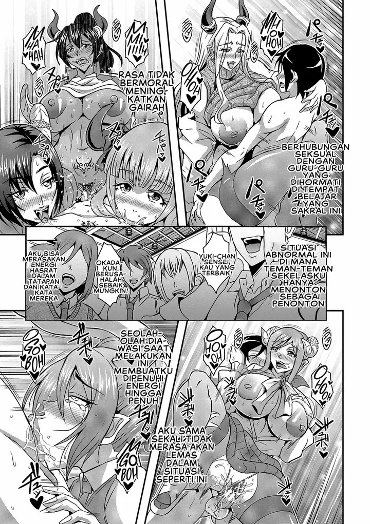 image-komik-boku-to-succubus-mama-tachi-chapter-03-24/30