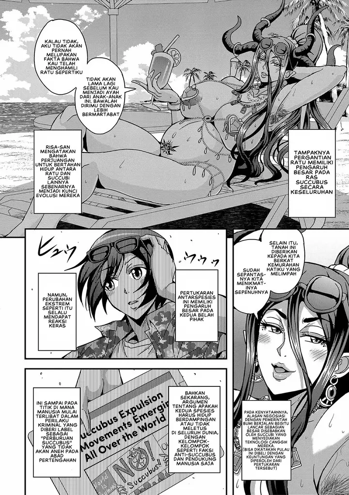 image-komik-boku-to-succubus-mama-tachi-chapter-06-2/23