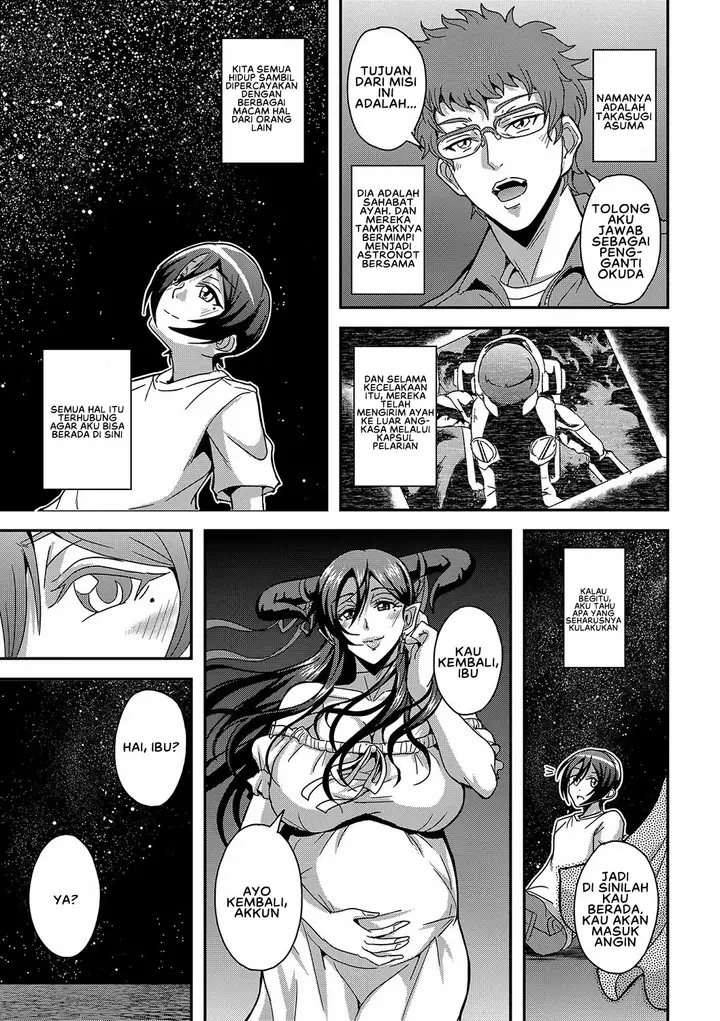 image-komik-boku-to-succubus-mama-tachi-chapter-06-17/23