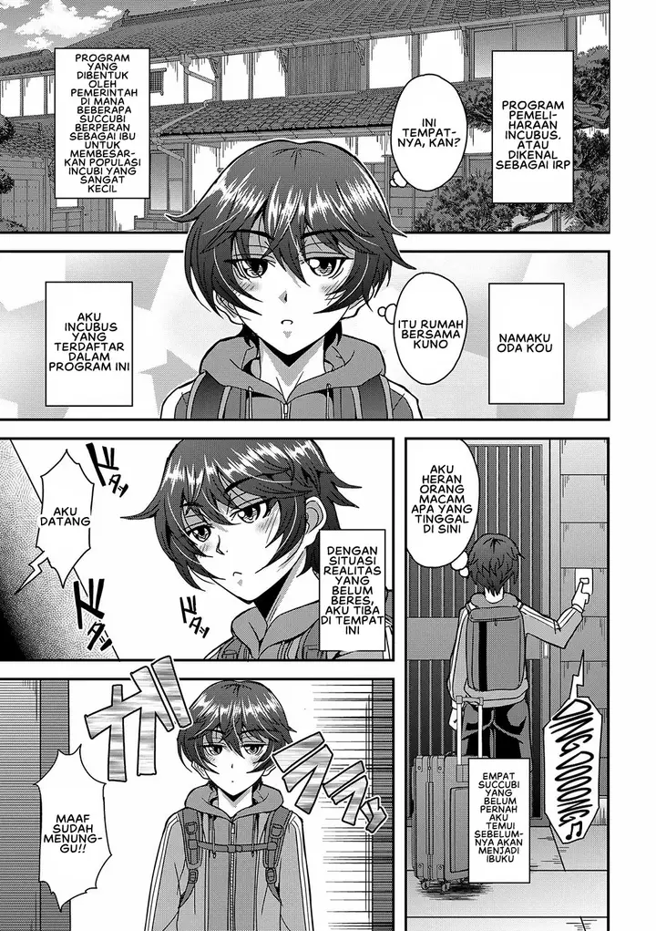 image-komik-boku-to-succubus-mama-tachi-chapter-07-end-0/55