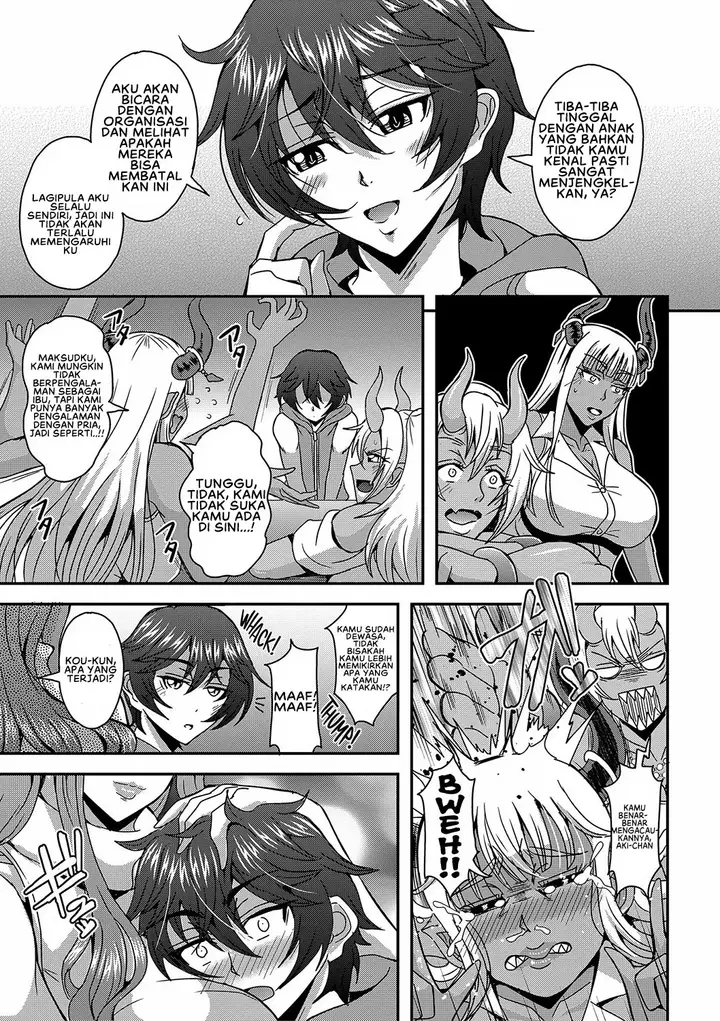 image-komik-boku-to-succubus-mama-tachi-chapter-07-end-3/55