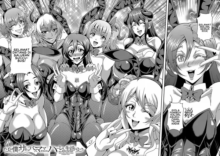 image-komik-boku-to-succubus-mama-tachi-chapter-4-1/34