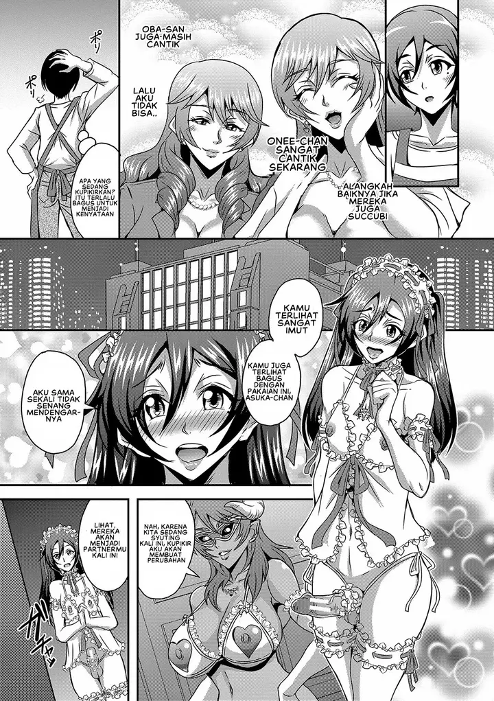 image-komik-boku-to-succubus-mama-tachi-chapter-4-5/34
