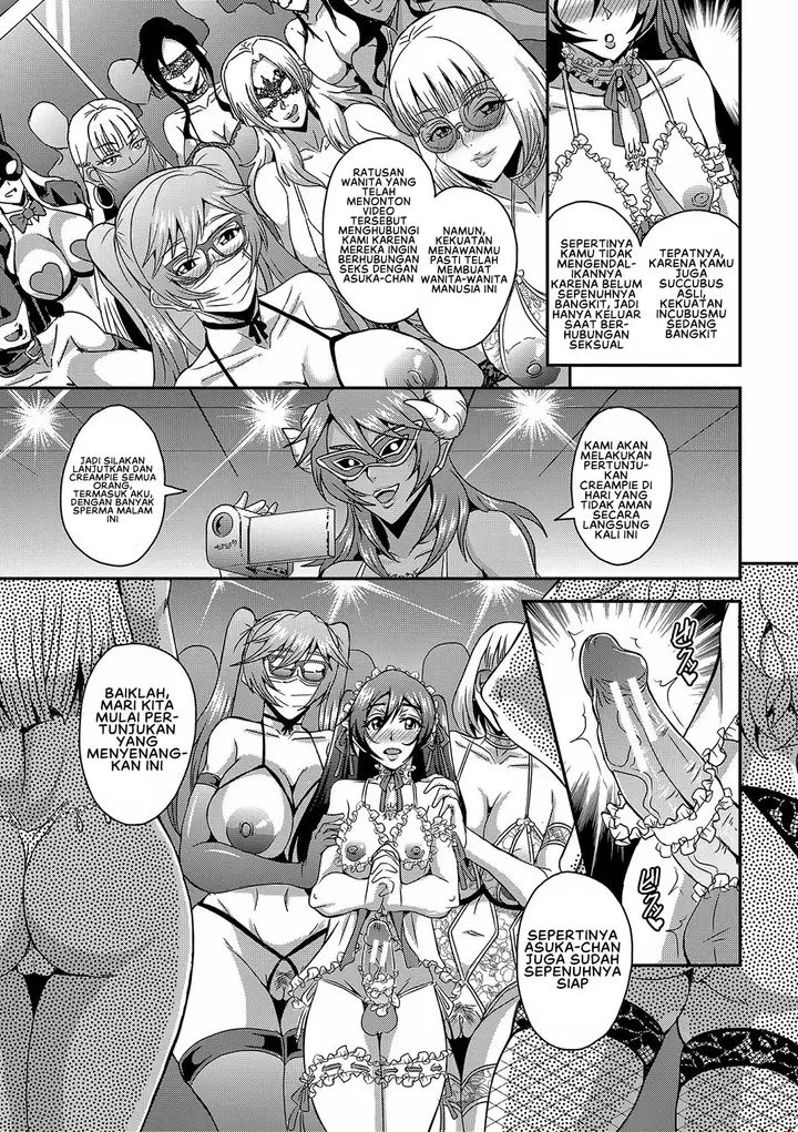 image-komik-boku-to-succubus-mama-tachi-chapter-4-7/34