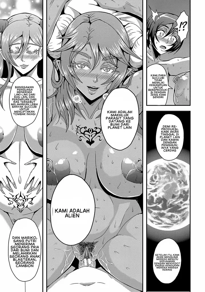 image-komik-boku-to-succubus-mama-tachi-chapter-4-29/34