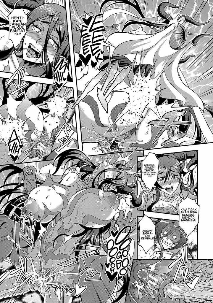 image-komik-boku-to-succubus-mama-tachi-chapter-5-23/40