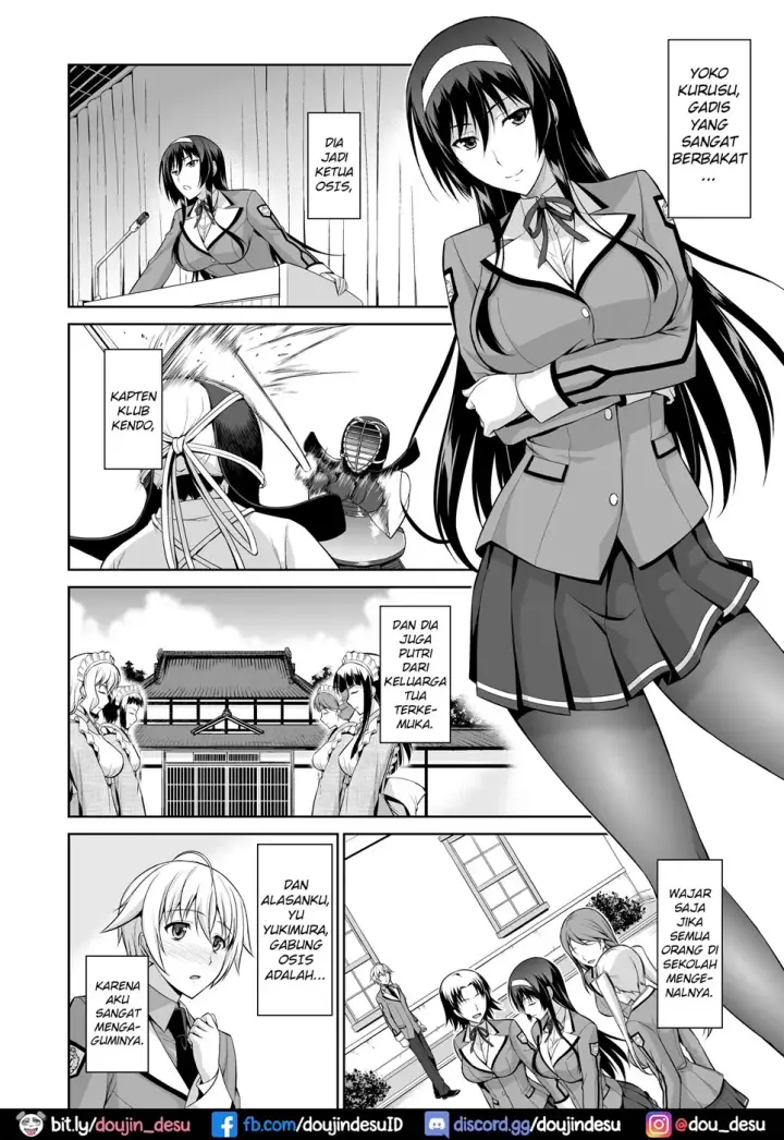 image-komik-boku-wa-anata-chapter-01-5/32