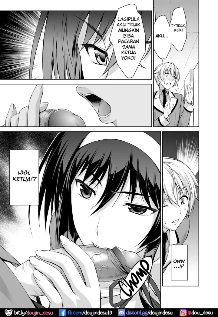 image-komik-boku-wa-anata-chapter-02-16/30