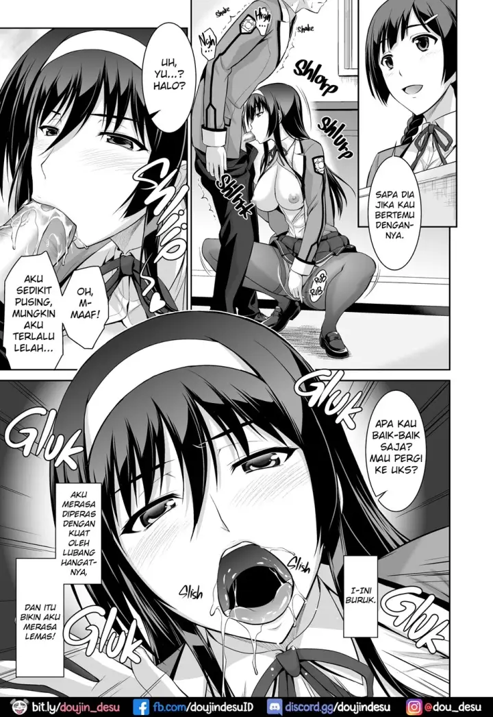 image-komik-boku-wa-anata-chapter-02-18/30