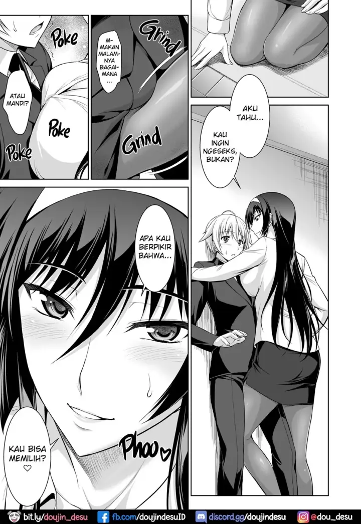 image-komik-boku-wa-anata-chapter-04-end-8/36