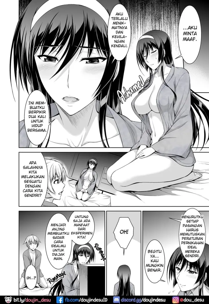 image-komik-boku-wa-anata-chapter-04-end-33/36