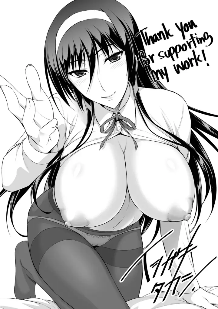 image-komik-boku-wa-anata-chapter-04-end-35/36