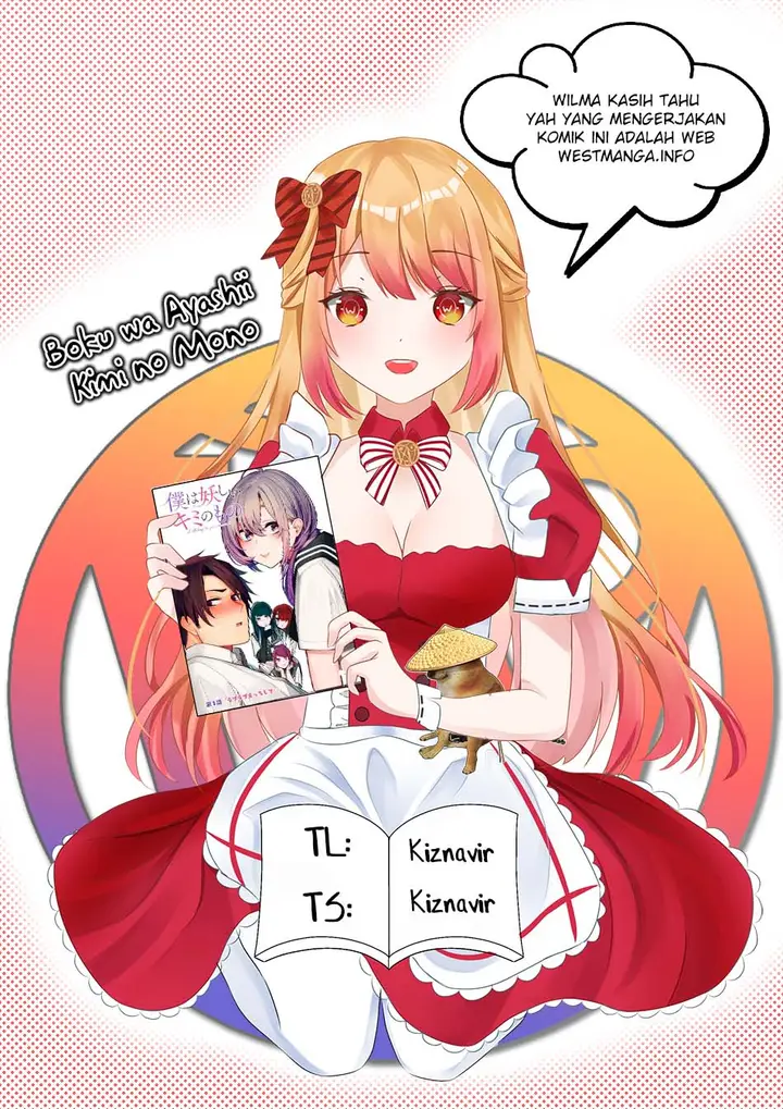 image-komik-boku-wa-ayashii-kimi-no-mono-chapter-12-0/16