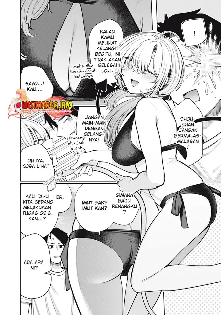 image-komik-boku-wa-ayashii-kimi-no-mono-chapter-12-2/16
