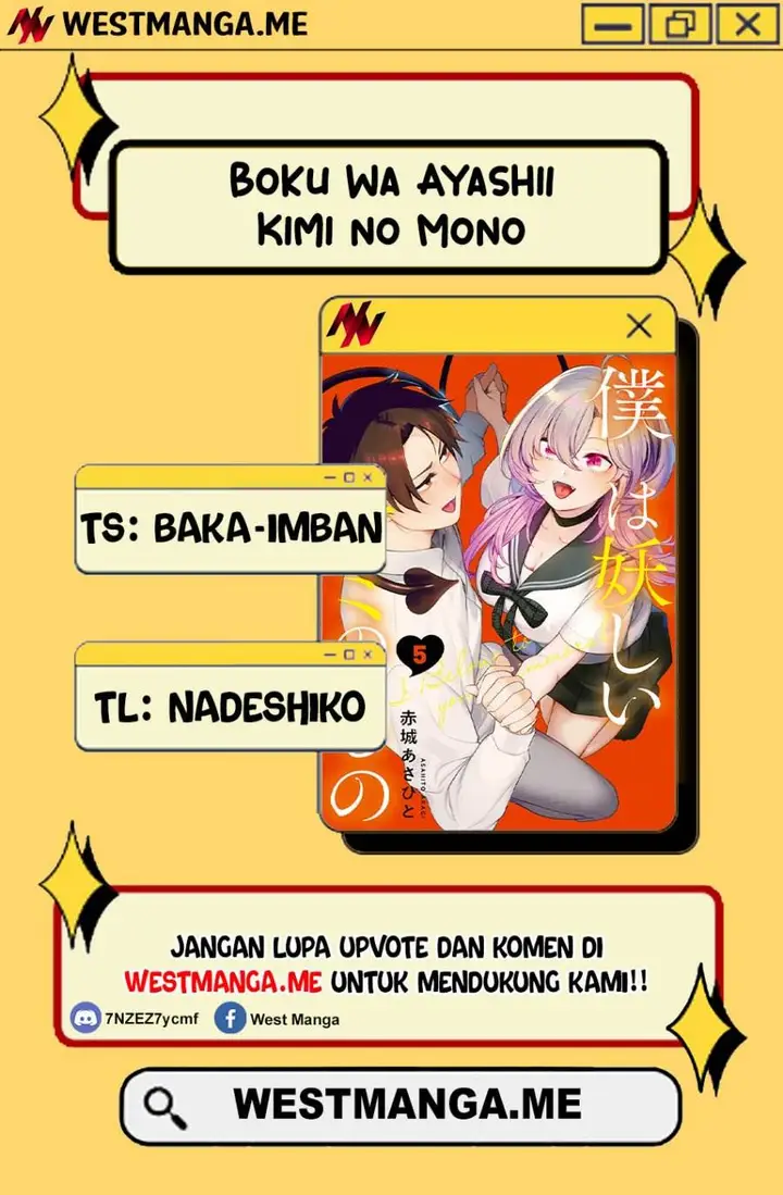 image-komik-boku-wa-ayashii-kimi-no-mono-chapter-15-1/18