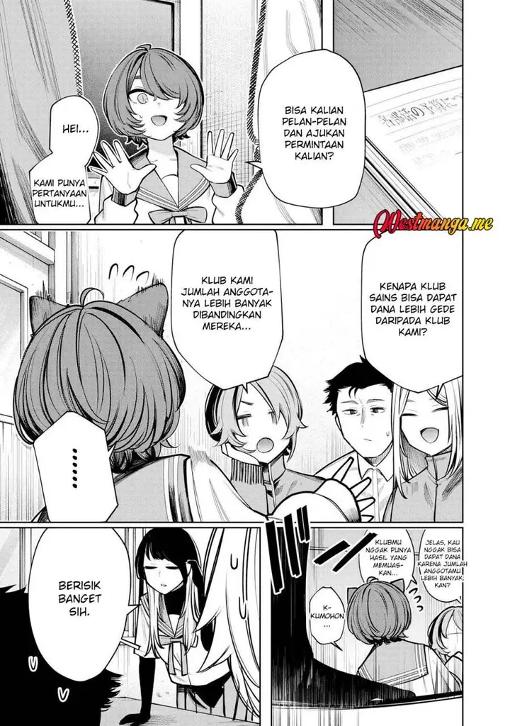 image-komik-boku-wa-ayashii-kimi-no-mono-chapter-17-5/17