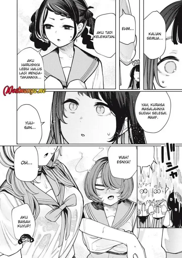 image-komik-boku-wa-ayashii-kimi-no-mono-chapter-18-12/18