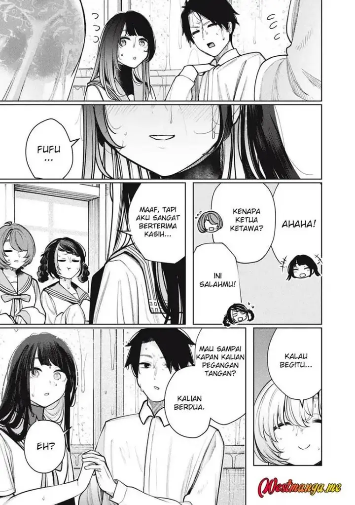 image-komik-boku-wa-ayashii-kimi-no-mono-chapter-18-13/18