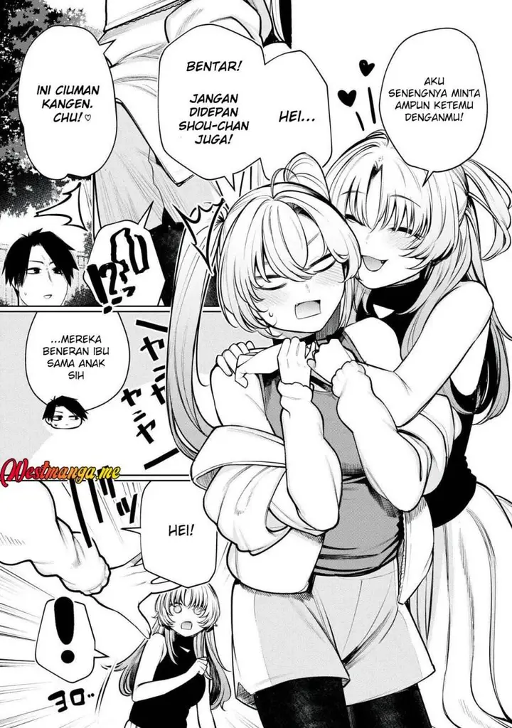 image-komik-boku-wa-ayashii-kimi-no-mono-chapter-20-4/18