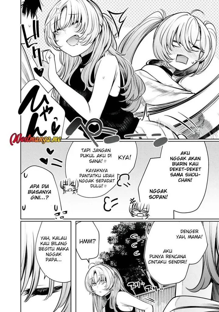 image-komik-boku-wa-ayashii-kimi-no-mono-chapter-20-12/18