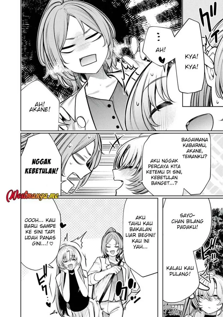 image-komik-boku-wa-ayashii-kimi-no-mono-chapter-20-14/18