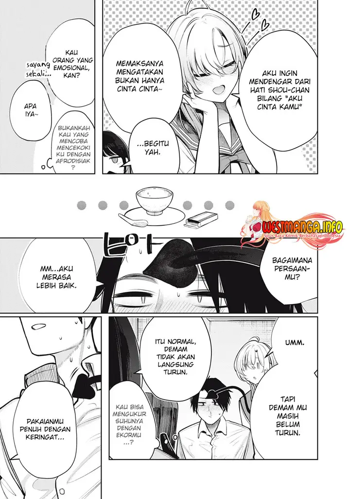 image-komik-boku-wa-ayashii-kimi-no-mono-chapter-4-7/16