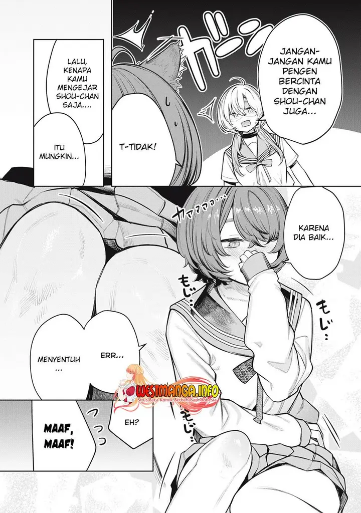 image-komik-boku-wa-ayashii-kimi-no-mono-chapter-8-6/16