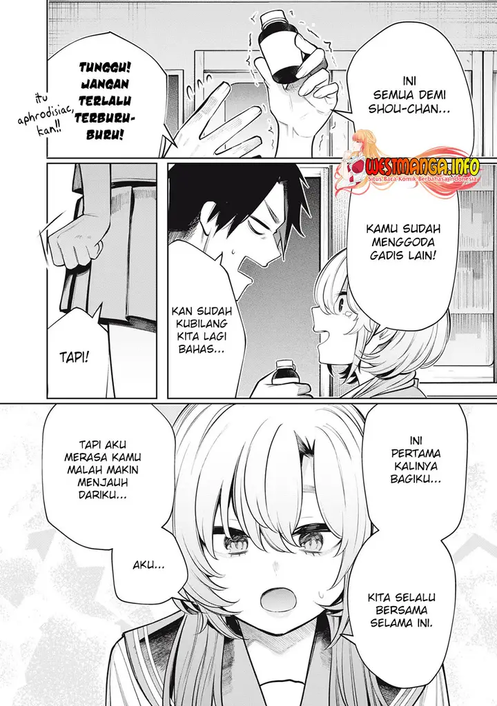 image-komik-boku-wa-ayashii-kimi-no-mono-chapter-9-6/16