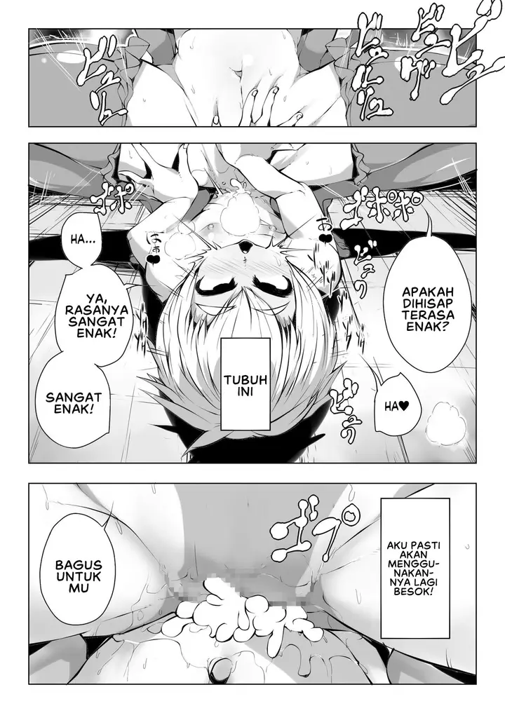 image-komik-boku-wa-inma-no-goshujin-sam-bahasa-indonesia-chapter-01-12/19