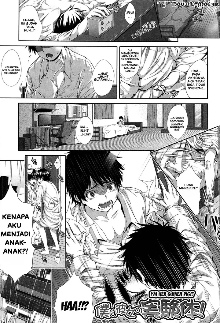 image-komik-boku-wa-kanojo-no-marmot-chapter-01-6/38