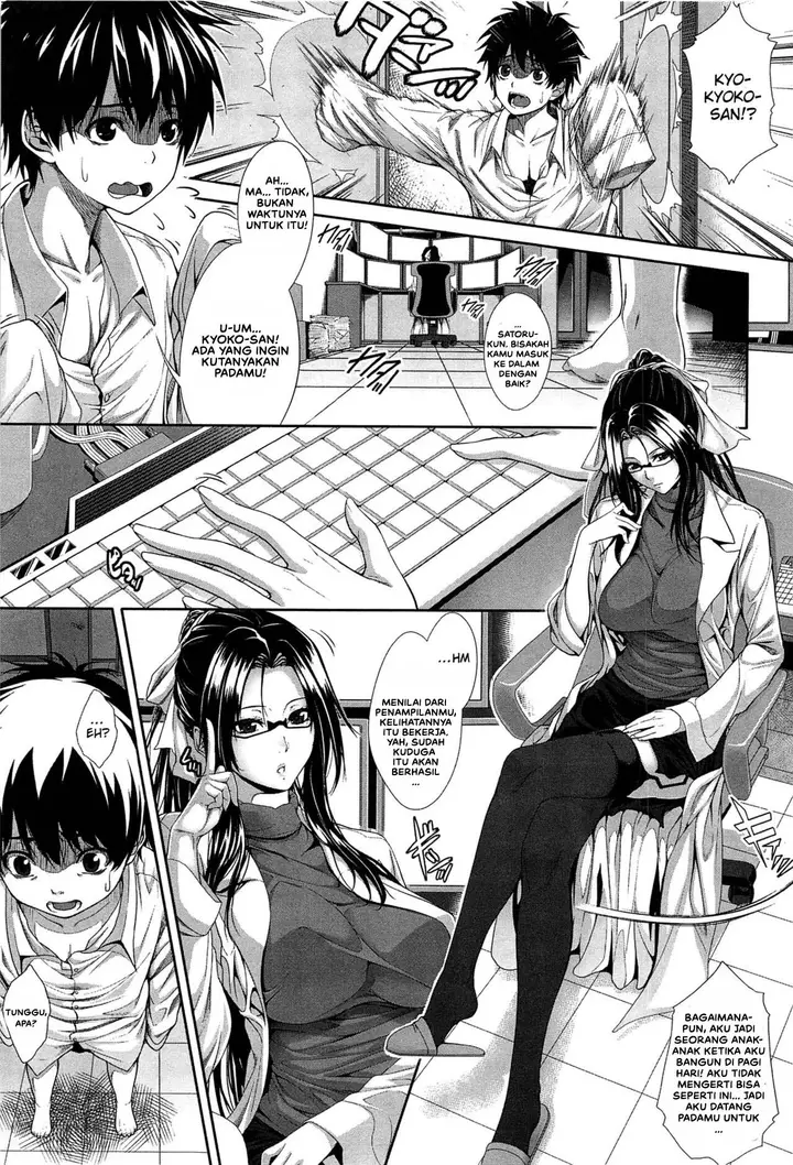 image-komik-boku-wa-kanojo-no-marmot-chapter-01-8/38