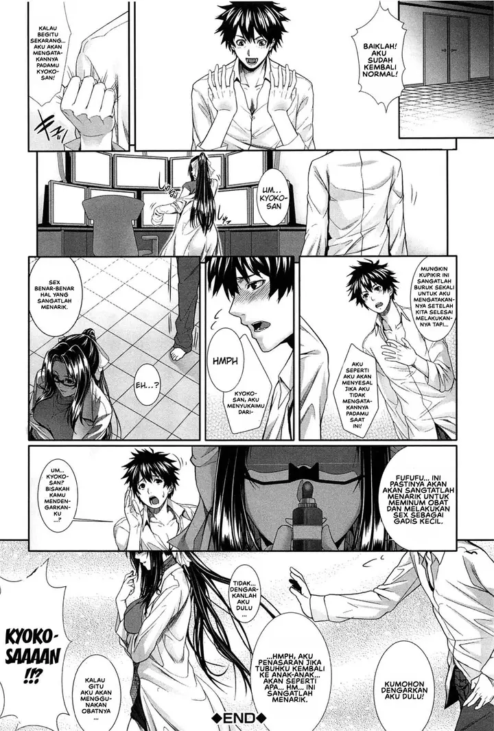 image-komik-boku-wa-kanojo-no-marmot-chapter-01-34/38