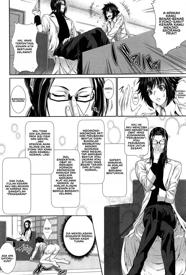 image-komik-boku-wa-kanojo-no-marmot-chapter-02-7/37