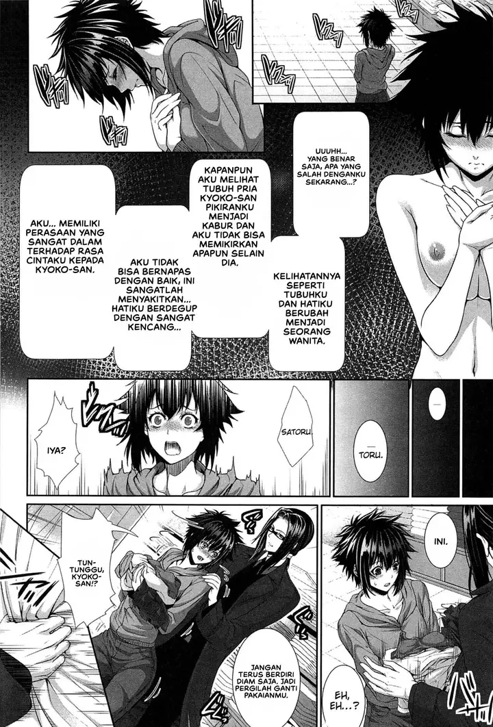 image-komik-boku-wa-kanojo-no-marmot-chapter-02-11/37