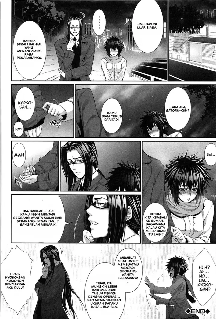 image-komik-boku-wa-kanojo-no-marmot-chapter-02-33/37