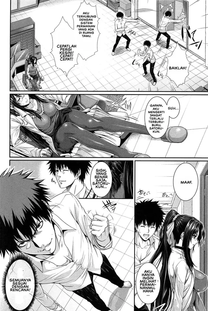 image-komik-boku-wa-kanojo-no-marmot-chapter-04-3/35