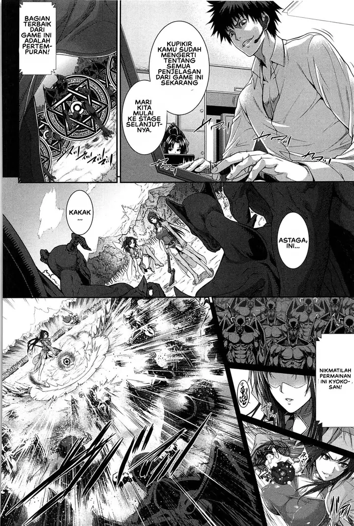 image-komik-boku-wa-kanojo-no-marmot-chapter-04-9/35