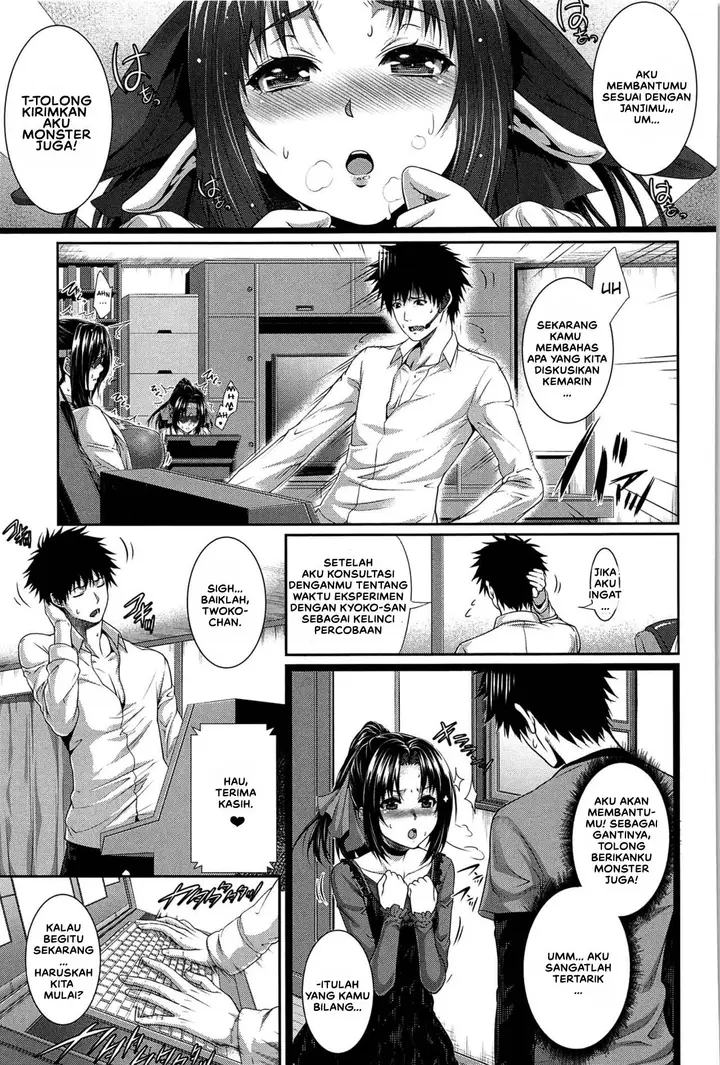 image-komik-boku-wa-kanojo-no-marmot-chapter-04-12/35
