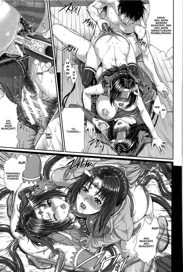 image-komik-boku-wa-kanojo-no-marmot-chapter-04-24/35