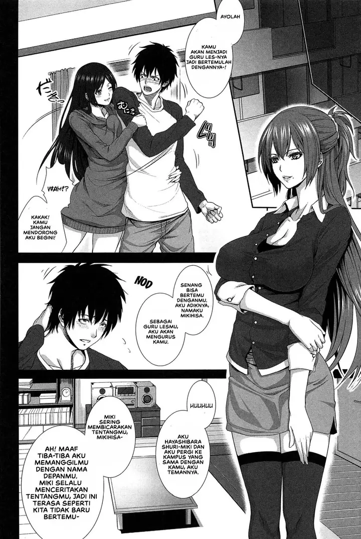 image-komik-boku-wa-kanojo-no-marmot-chapter-06-11/43