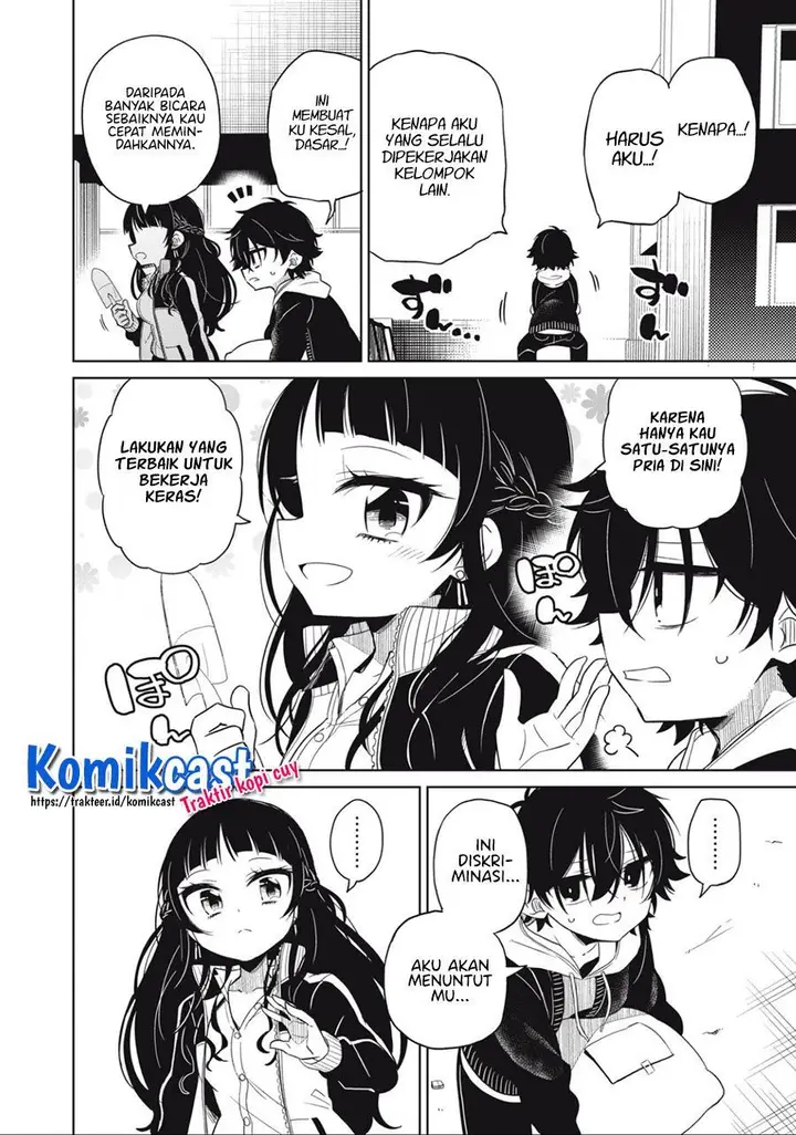 image-komik-boku-wa-kimitachi-wo-shihai-suru-chapter-1-3/42