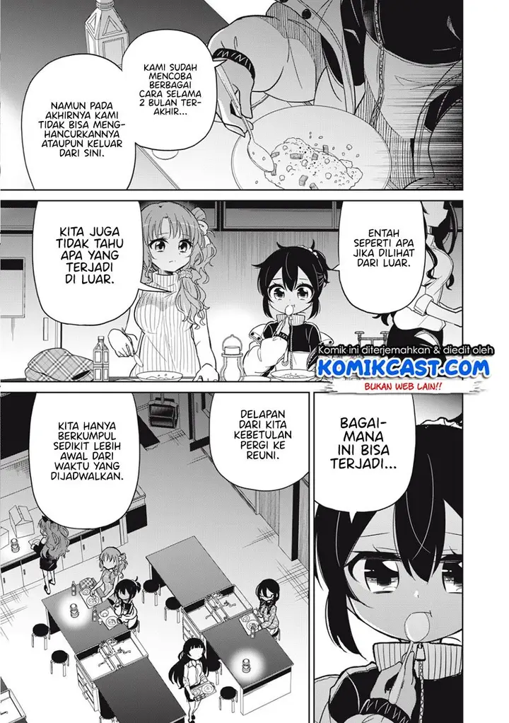 image-komik-boku-wa-kimitachi-wo-shihai-suru-chapter-1-8/42