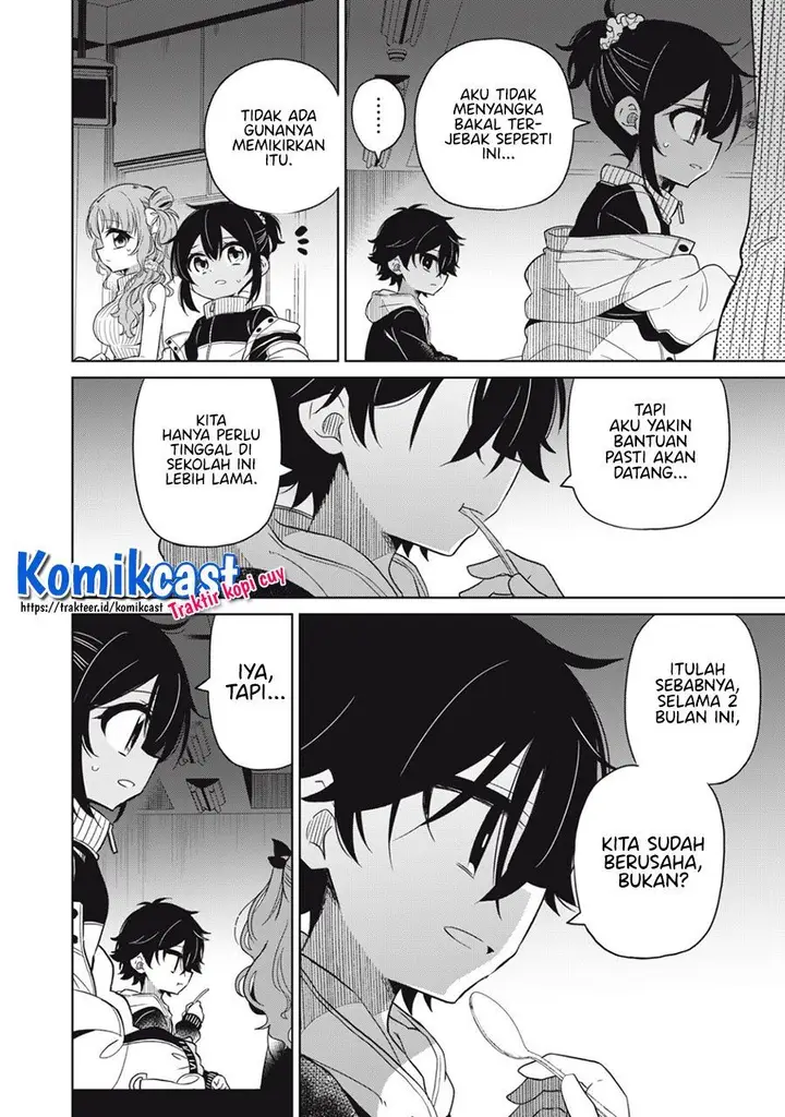 image-komik-boku-wa-kimitachi-wo-shihai-suru-chapter-1-9/42