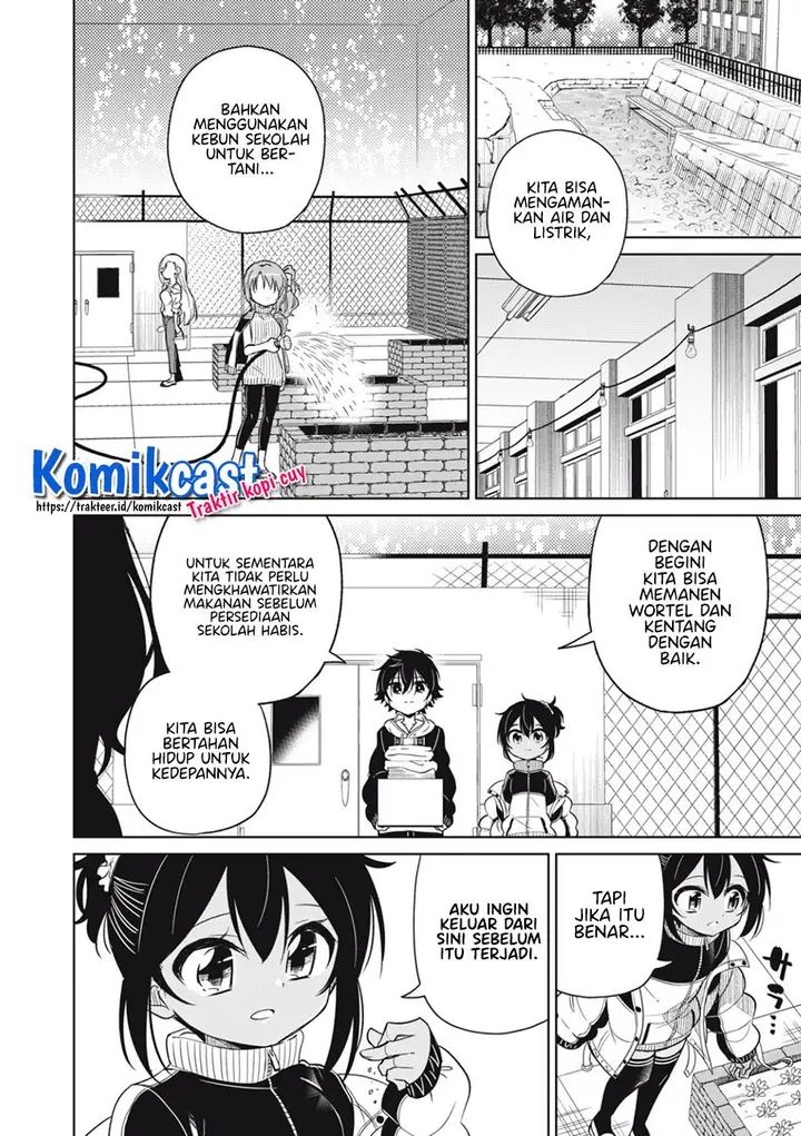 image-komik-boku-wa-kimitachi-wo-shihai-suru-chapter-1-19/42