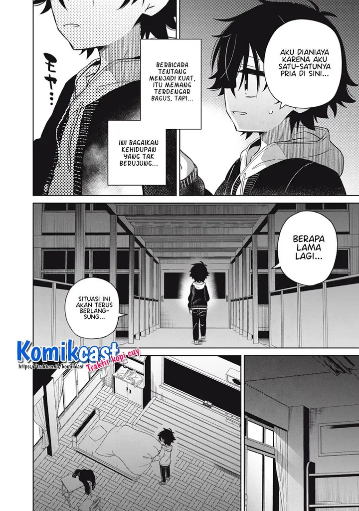 image-komik-boku-wa-kimitachi-wo-shihai-suru-chapter-1-21/42