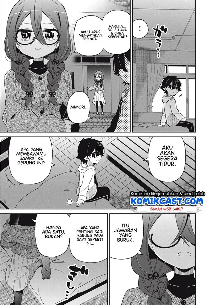 image-komik-boku-wa-kimitachi-wo-shihai-suru-chapter-1-22/42