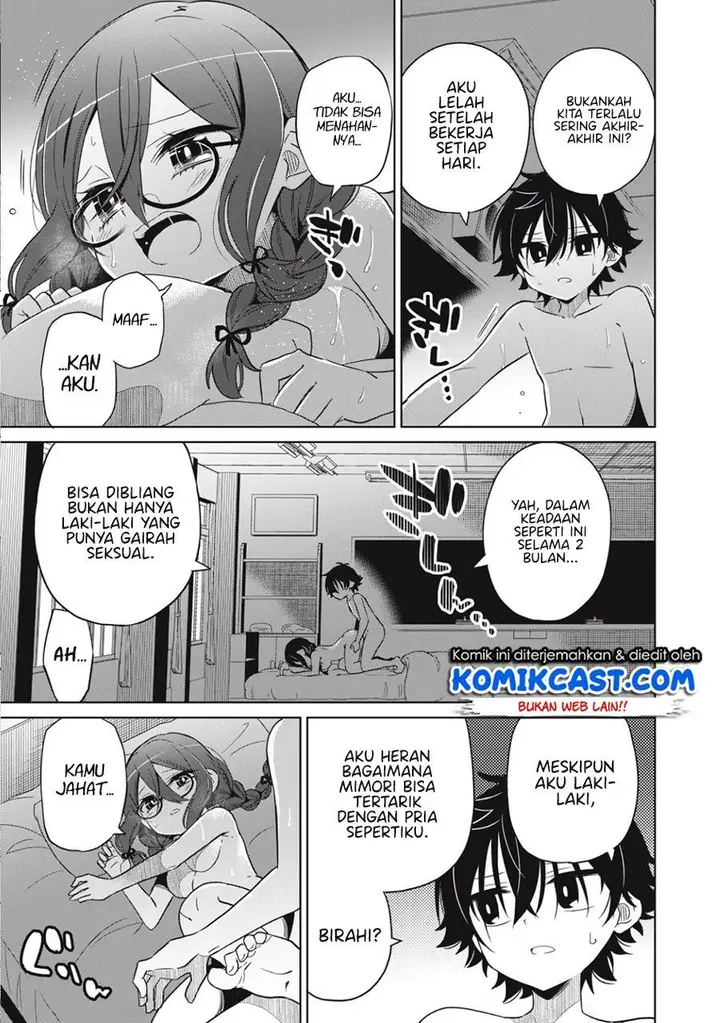 image-komik-boku-wa-kimitachi-wo-shihai-suru-chapter-1-24/42