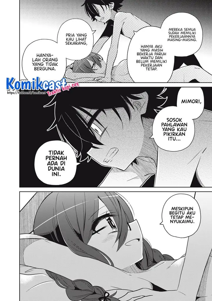 image-komik-boku-wa-kimitachi-wo-shihai-suru-chapter-1-27/42